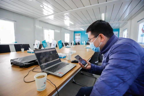 遠(yuǎn)程踏勘 科技賦能營(yíng)商環(huán)境優(yōu)化