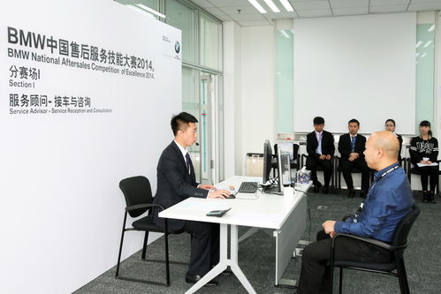 寶馬5系的計(jì)算機(jī)信息技術(shù)咨詢服務(wù) 驅(qū)動(dòng)未來的智能駕駛體驗(yàn)