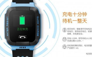小天才電話手表Y03評測 為孩子護(hù)航，兒童智能穿戴新標(biāo)桿